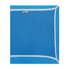 Vinex Badminton Net Cotton Practice